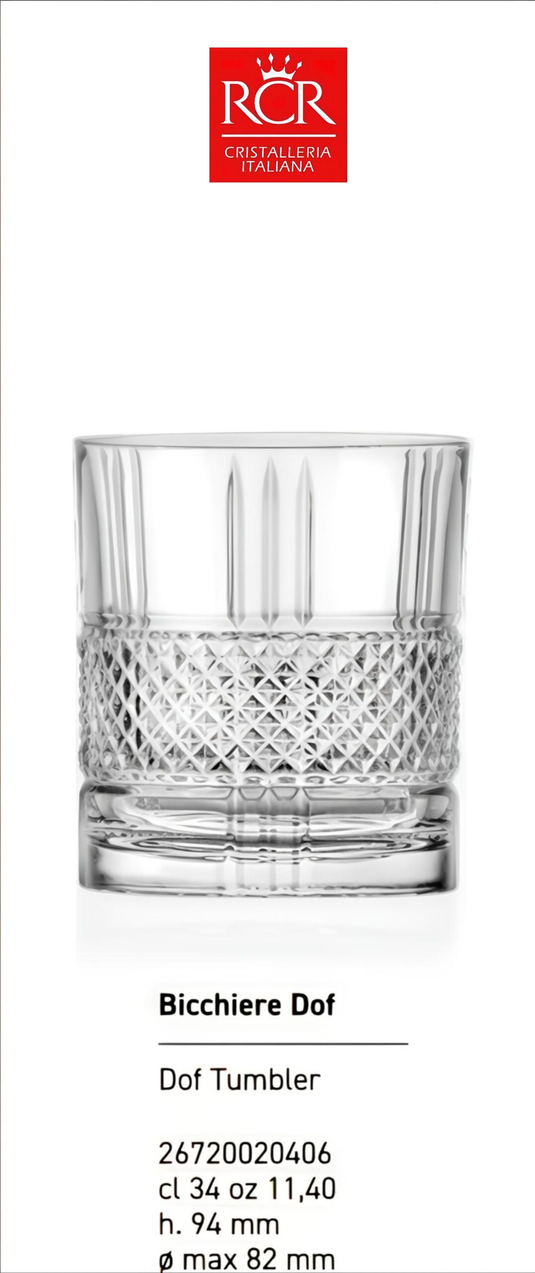 BRILLANTE DOF Tumbler 340ml Set Of 6 Pcs