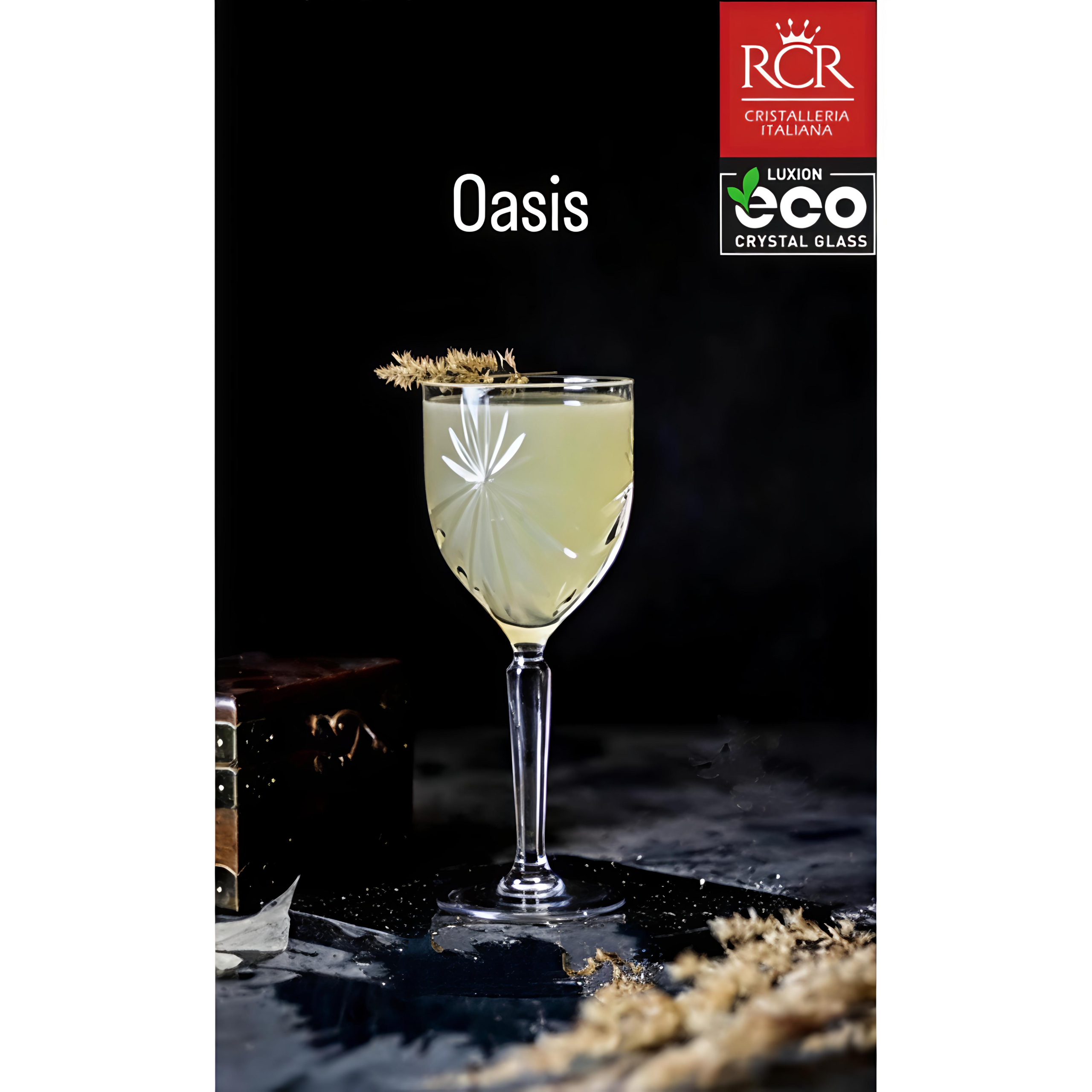 OASIS White Wine Goblet-3 230ml Set Of 6 Pcs